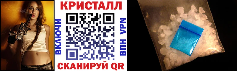 kraken онион  купить закладку  Лабинск  АМФЕТАМИН 98% 