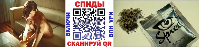 Бутират оксибутират  где купить наркотик  Лабинск 
