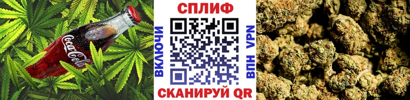 Еда ТГК конопля  kraken как зайти  Лабинск 