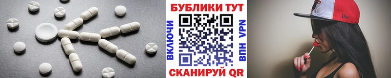 ссылка на мегу сайт купить закладку Лабинск Экстази louis Vuitton