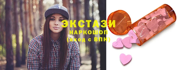 соль курить ск Кукмор