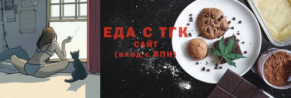 apvp Краснослободск