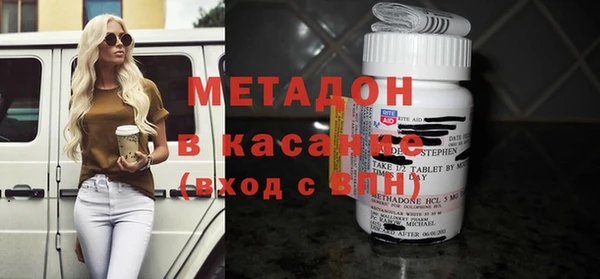 мефедрон мука Краснотурьинск