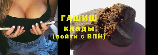 a pvp Кулебаки