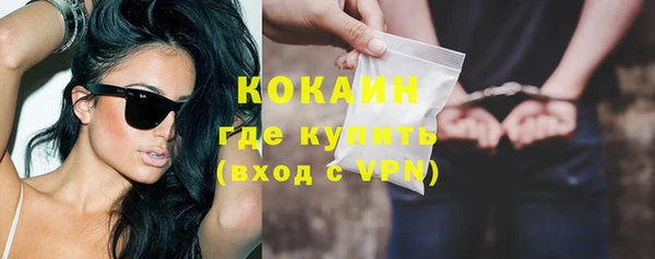 Альфа ПВП Вуктыл