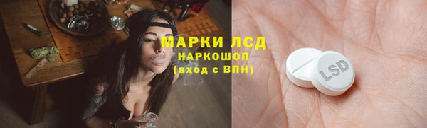 мефедрон мука Краснотурьинск