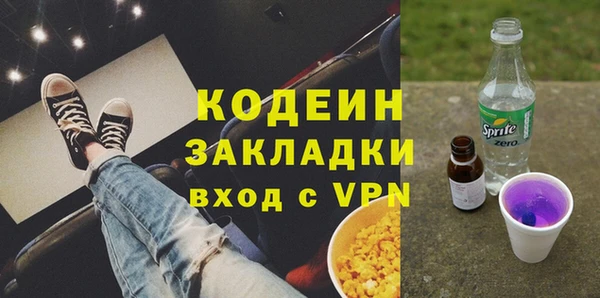 соль курить ск Кукмор