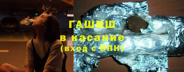 apvp Краснослободск