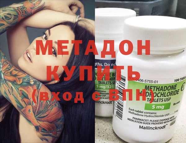apvp Краснослободск
