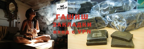apvp Краснослободск