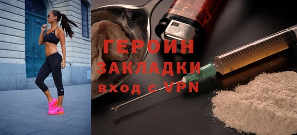 apvp Краснослободск