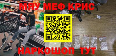 дурь Заводоуковск