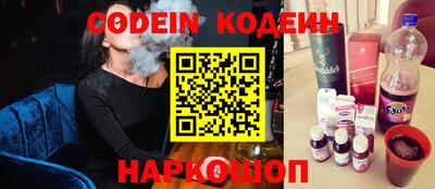 дурь Заводоуковск