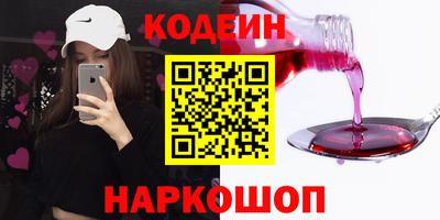 MDMA Premium VHQ Жуковский