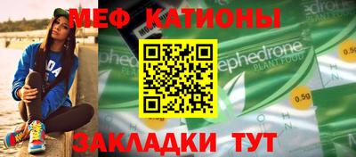 MDMA Premium VHQ Жуковский
