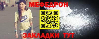 дурь Заводоуковск