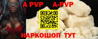 MDMA Premium VHQ Жуковский
