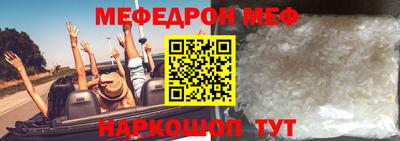 MDMA Premium VHQ Жуковский