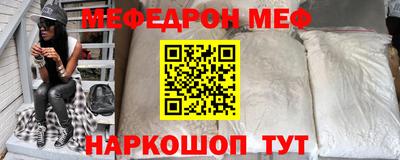 дурь Заводоуковск