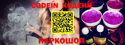 круглые Заволжье