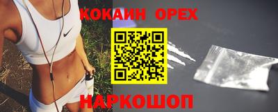 MDMA Premium VHQ Жуковский