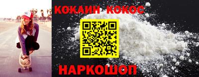 MDMA Premium VHQ Жуковский
