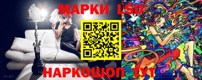 круглые Заволжье