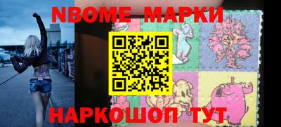 круглые Заволжье