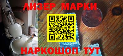 круглые Заволжье