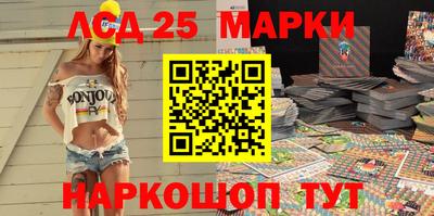 круглые Заволжье