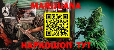 MDMA Premium VHQ Жуковский