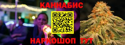 дурь Заводоуковск