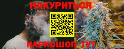 дурь Заводоуковск