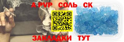 дурь Заводоуковск