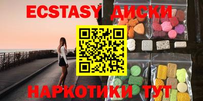 дурь Заводоуковск