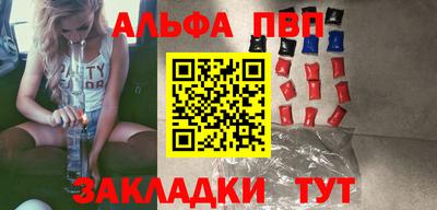 MDMA Premium VHQ Жуковский