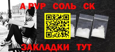 MDMA Premium VHQ Жуковский