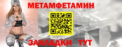 круглые Заволжье