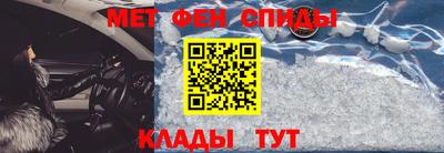 MDMA Premium VHQ Жуковский