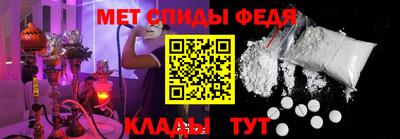 дурь Заводоуковск