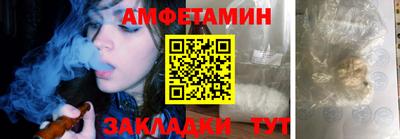 MDMA Premium VHQ Жуковский