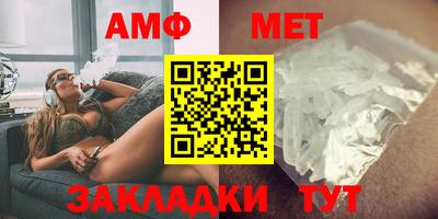круглые Заволжье