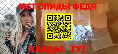 круглые Заволжье