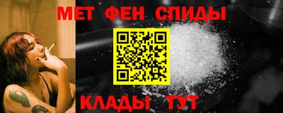 круглые Заволжье