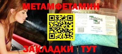 MDMA Premium VHQ Жуковский