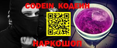 MDMA Premium VHQ Жуковский