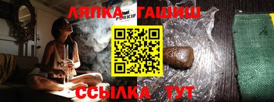 MDMA Premium VHQ Жуковский