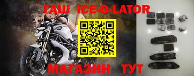 дурь Заводоуковск