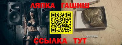 MDMA Premium VHQ Жуковский