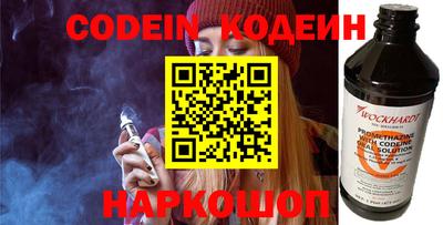 круглые Заволжье
